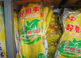 遠(yuǎn)霞日用百貨商店燈飾加盟連鎖火爆招商中，攜手全球加盟網(wǎng)共創(chuàng)財(cái)富未來